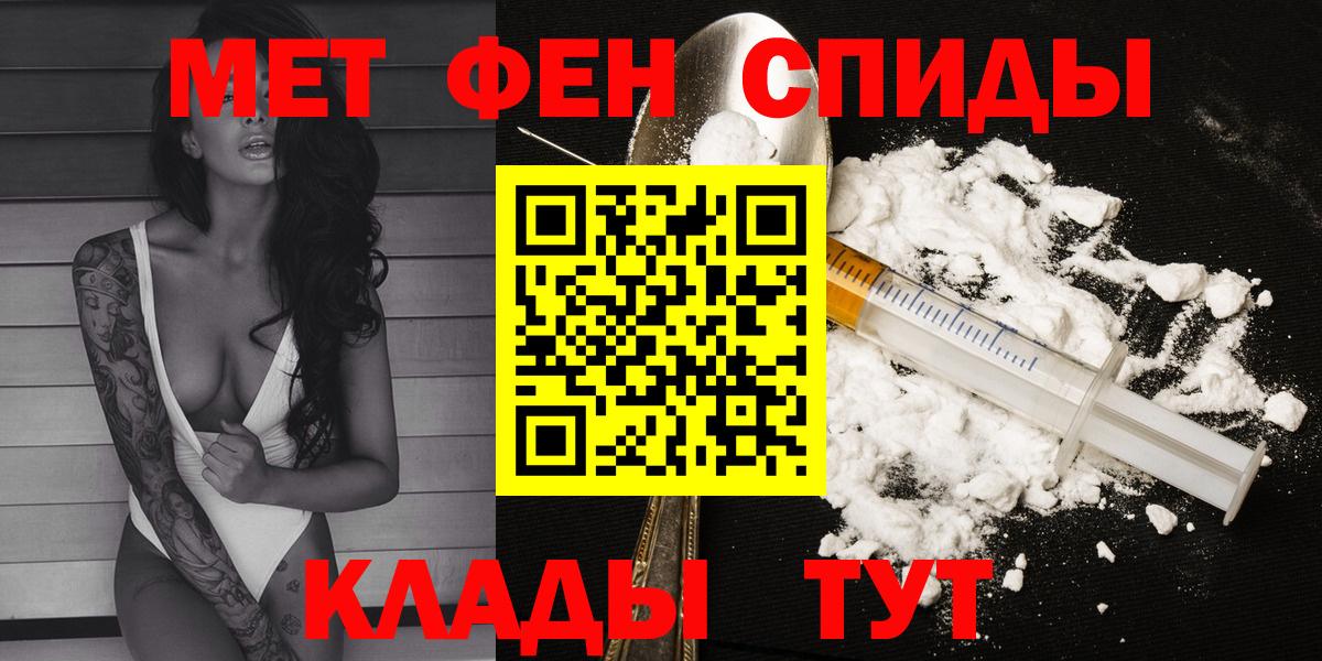 АМФ 97%  АМФ  Артём  Вход с VPN 