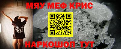 МДПВ Моздок