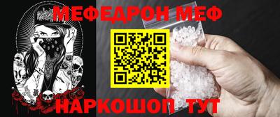 прущие грибы Можга