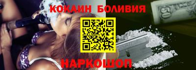 прущие грибы Можга