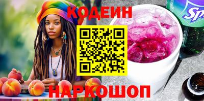 круглые Можайск