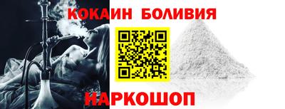 прущие грибы Можга