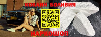 прущие грибы Можга