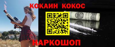 круглые Можайск