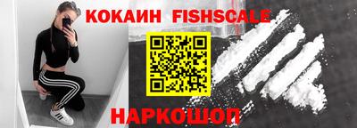 МДПВ Моздок