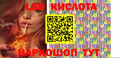 круглые Можайск