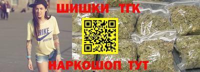 круглые Можайск