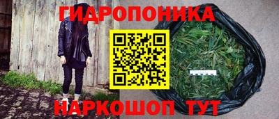 круглые Можайск
