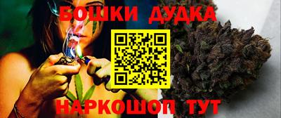 круглые Можайск