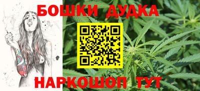 круглые Можайск