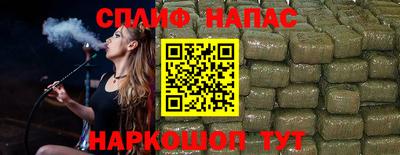 круглые Можайск
