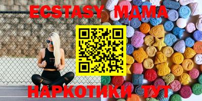 МДПВ Моздок