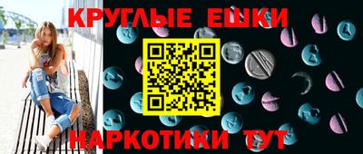 МДПВ Моздок