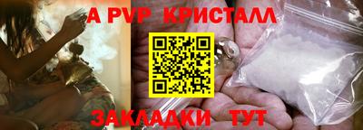 МДПВ Моздок