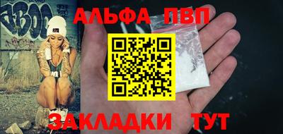 круглые Можайск