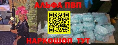 прущие грибы Можга
