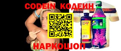 круглые Можайск