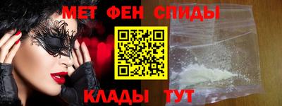 прущие грибы Можга