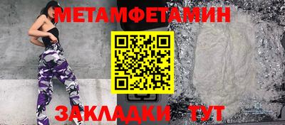 МДПВ Моздок