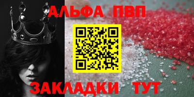 МДПВ Моздок