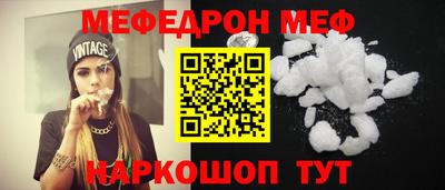 МДПВ Моздок