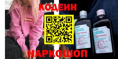 прущие грибы Можга