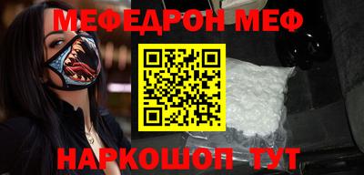 прущие грибы Можга