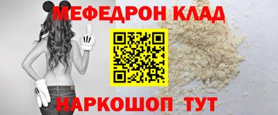 МДПВ Моздок
