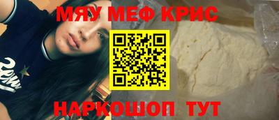 МДПВ Моздок